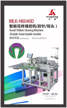 名錄工業(yè).webp