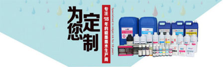 2020柯橋印花展 創(chuàng)新科技回歸初心 為數(shù)碼印花打call！