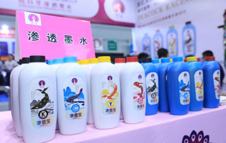 2020柯橋印花展 創(chuàng)新科技回歸初心 為數(shù)碼印花打call！