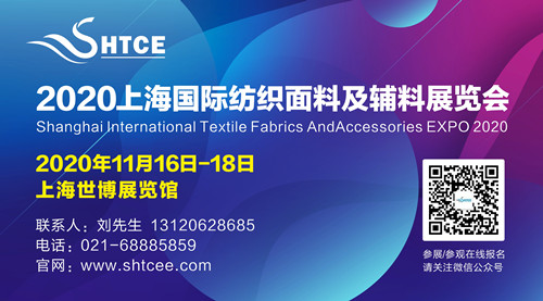 面輔料展-自己要發(fā)朋友圈圖片_副本.jpg