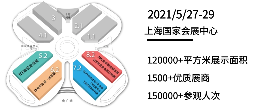 微信圖片_20210312095047.png