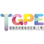 TGPE國(guó)際紡織服裝印花展